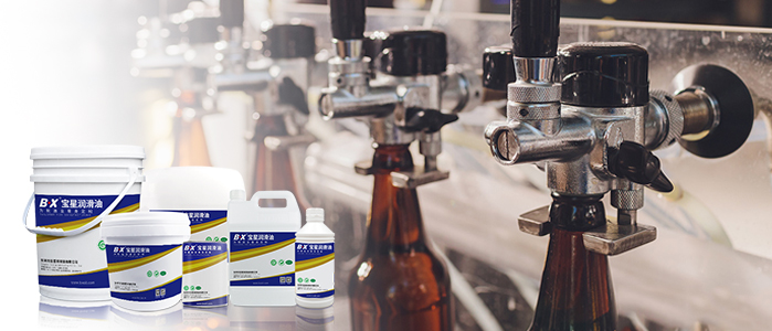 啤酒生产线设备要如何用食品级润滑油脂来维护？