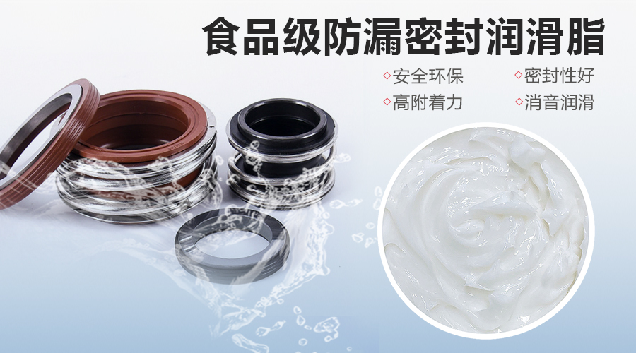 PET吹瓶机保养润滑剂如何选用？