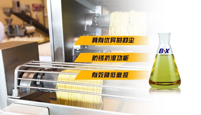 链条积碳卡死整条炸线，都是普通链条油惹的祸
