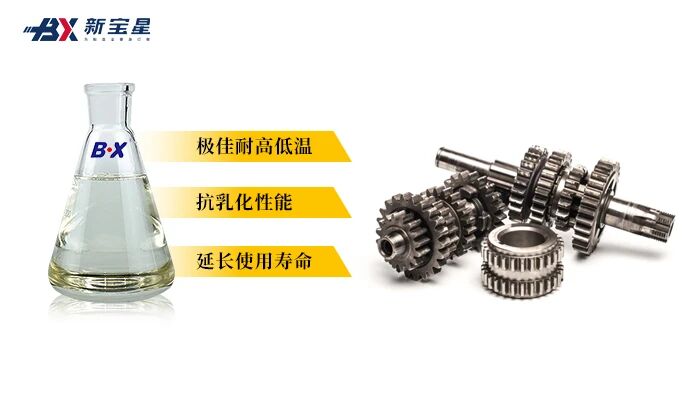 液压油渗漏污染桶装纯水整批报废，饮用水厂润滑选型避坑
