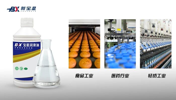 PLA 材质脆性易开裂，这款食品润滑油让脱模顺滑无拉扯