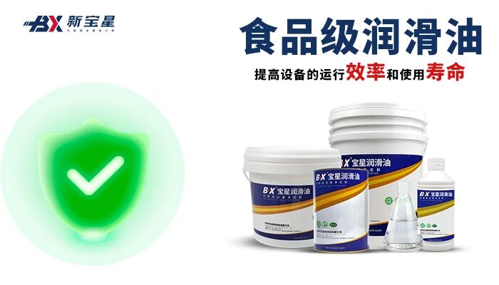 同样是润滑，润滑油和润滑脂到底该怎么区分选用？
