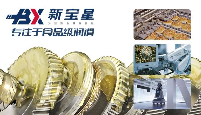 食品厂采购必看：资质资料该向供应商要哪些？
