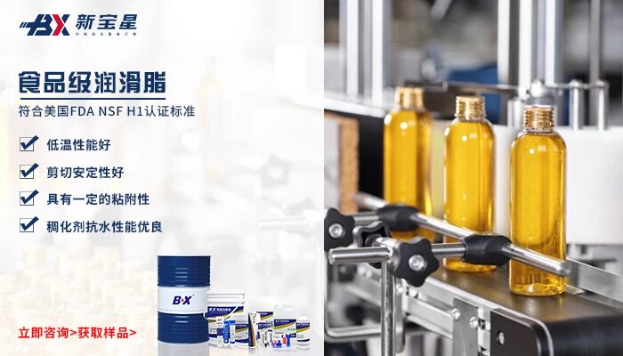 食品机械厂家售后忙不停？竟是润滑选型拖后腿！