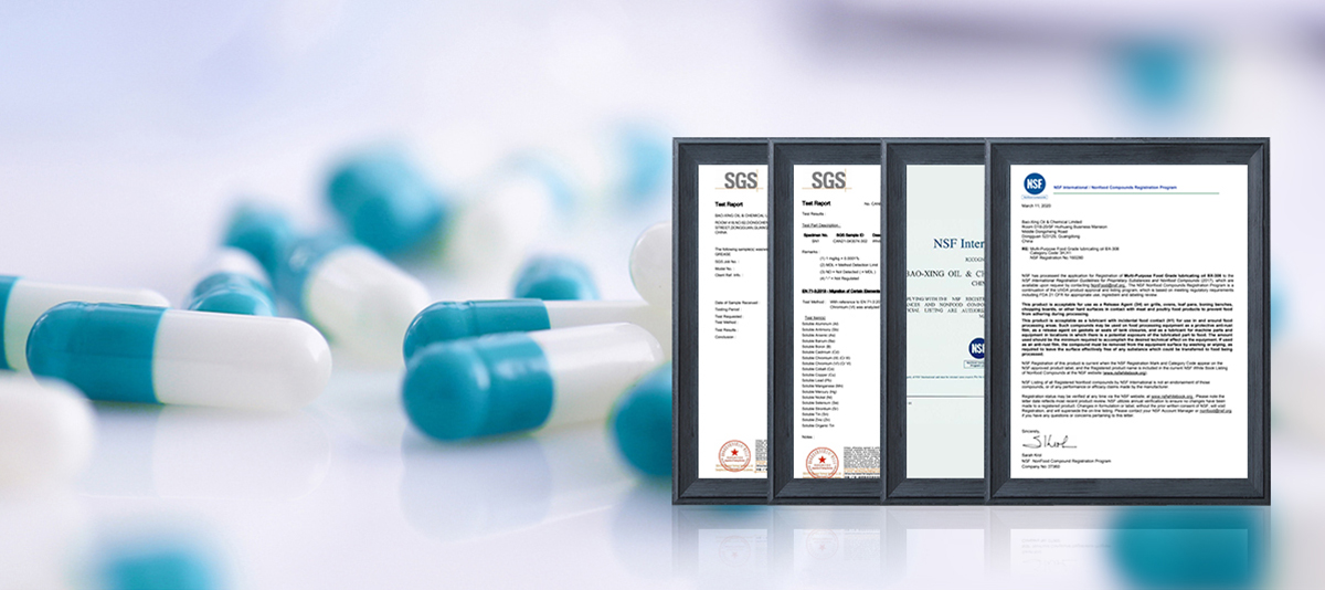 符合FDA-H1标准更适用于制药/医药机械安全的润滑产品