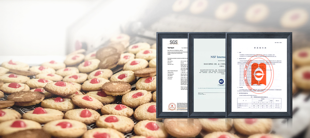 FDA NSF食品级认证全方位保障食品生产安全